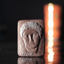 Гигиея