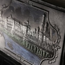 Молд московская набережная