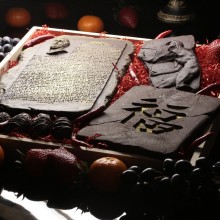 Подарок врачу