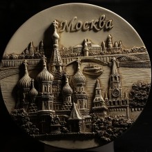 Молд для шоколада Москва