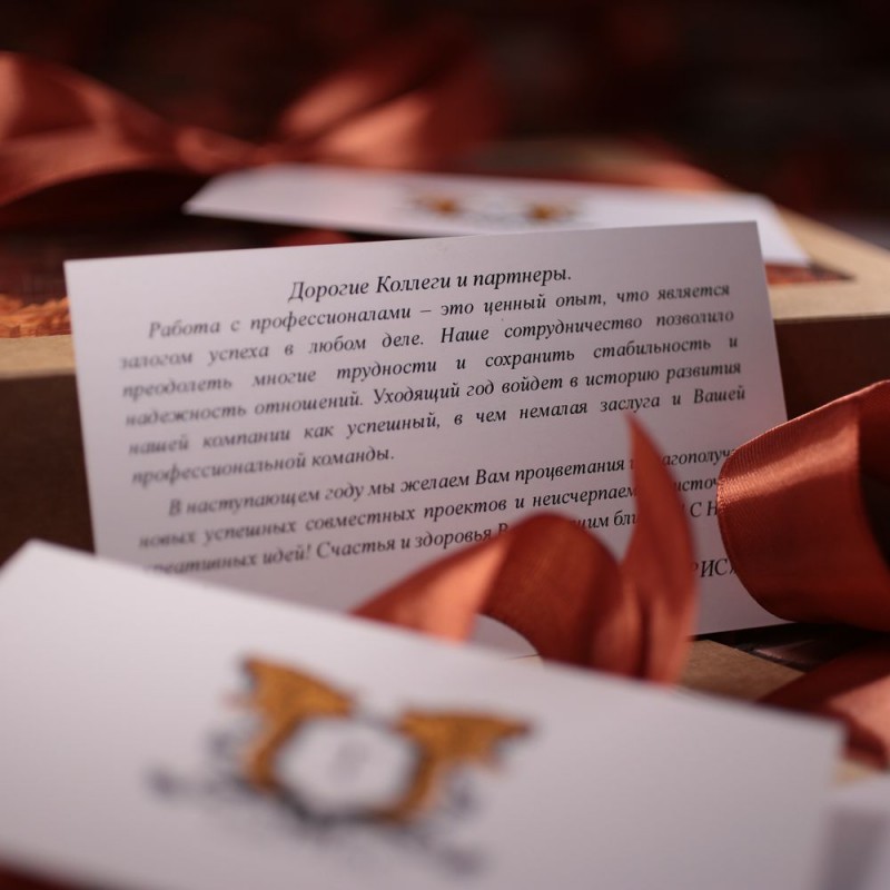 Брендирование от 10 штук